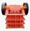 Jintai30jaw Crusher ,Jaw Crusher  Price,Jaw Crusher  Supplier